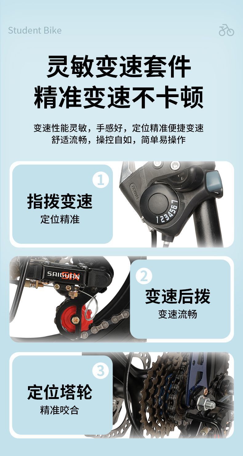 ab7f33e9-ea48-48a2-931c-fdb65f525d63.jpe