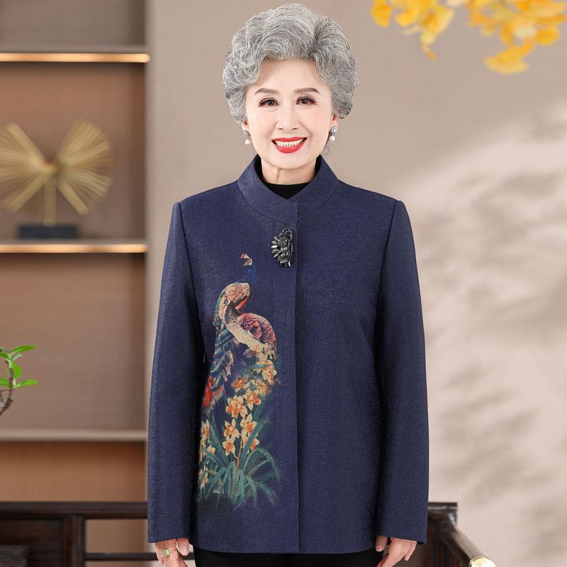 中老年人秋冬装外套女喜庆奶奶春秋款唐装上衣70岁80妈妈婚宴衣服|undefined
