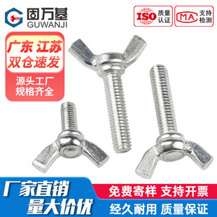 4.8��̼䓵����ݽz���Ԫ������֔Q��˨��\�����ݽz�����ݽz