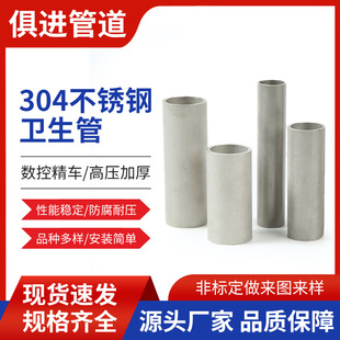 304���P䓈A�ܹ��I��ϴ���l�������ڲ��P䓹ܲ�ˮ�ܵ��ܼ����⿨