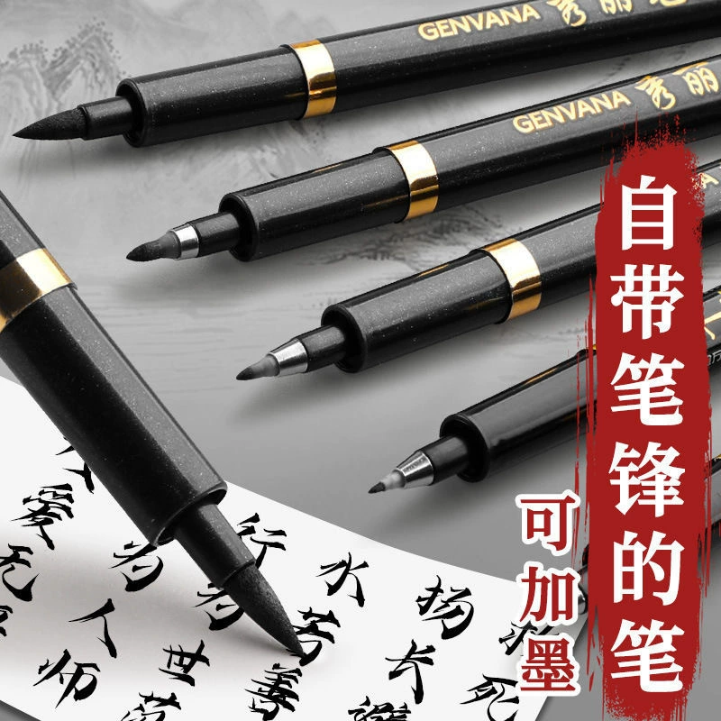 [Прямые поставки от производителя] Можно добавить чернила, чтобы скопировать книгу