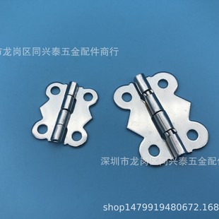 ���ƽ�_��� �Y������C������ƽ�_С��� ÷�����