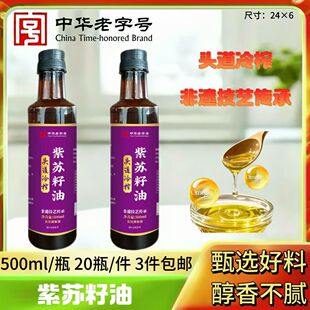 �S��ֱ�N500�������K���́����ʸ��Ͷ������ؿ����l�u�c���N�YƷ