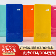 旅行pvc护照包多功能卡套护照保护套证件夹PU护照套护照夹卡包