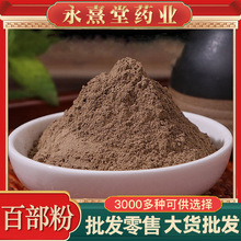 �ٲ������l�ٲ���ɢ�b�ٲ����� �ٲ��ۃr�����NҎ��r��Ͱٲ���