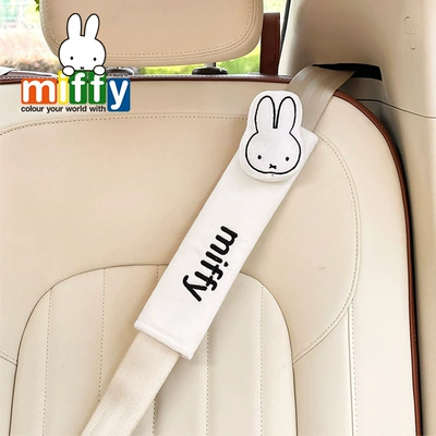 Shoulder Protector Cute Children's Car | Seat belt shoulder pad
