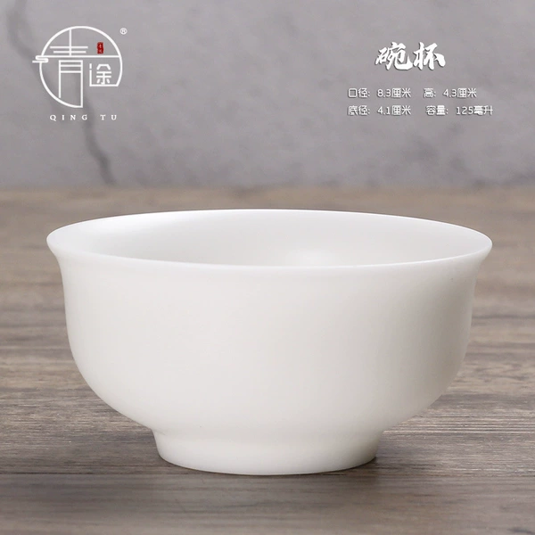 Bowl cup pure white safety packaging