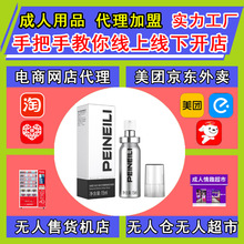 �������������Ý��������Ȥ�Գ�����Ʒ���˴������l�S��һ�����l