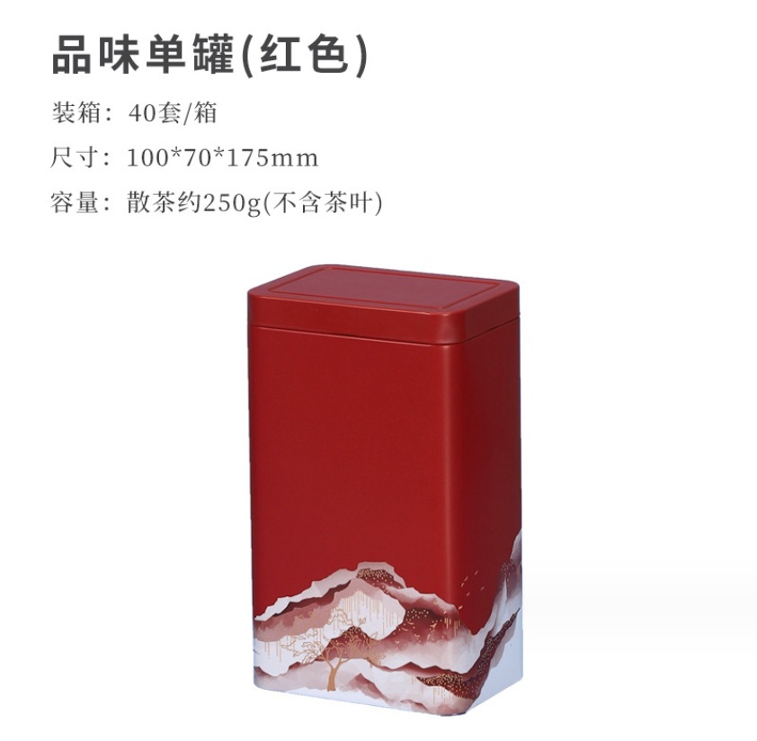 微信截图_20231229214118