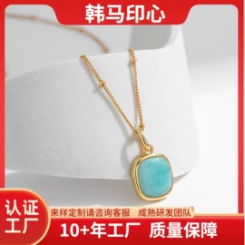 项链;耳钉;宝石项饰