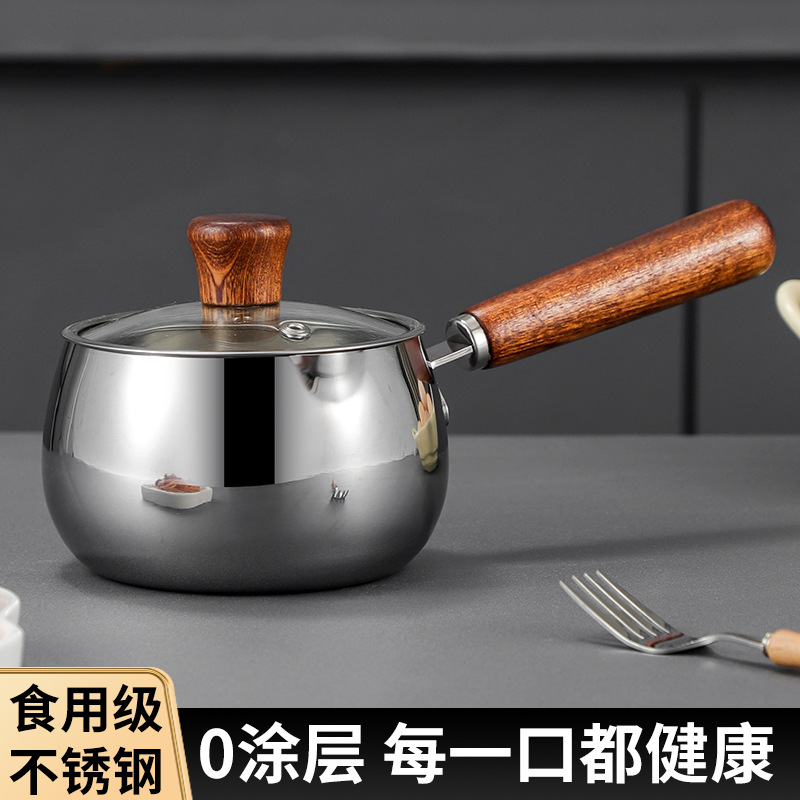 Stainless Steel Milk Pot with Wooden Handle, Baby Food Supplement Pot, Household Noodle and Soup Pot, Small Soup Pot, Universal for Stoves, Small Milk Pot