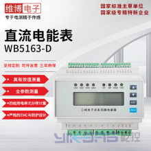 SWB5163-D  ϵʽ·ܱ ߾ ߿ɿ