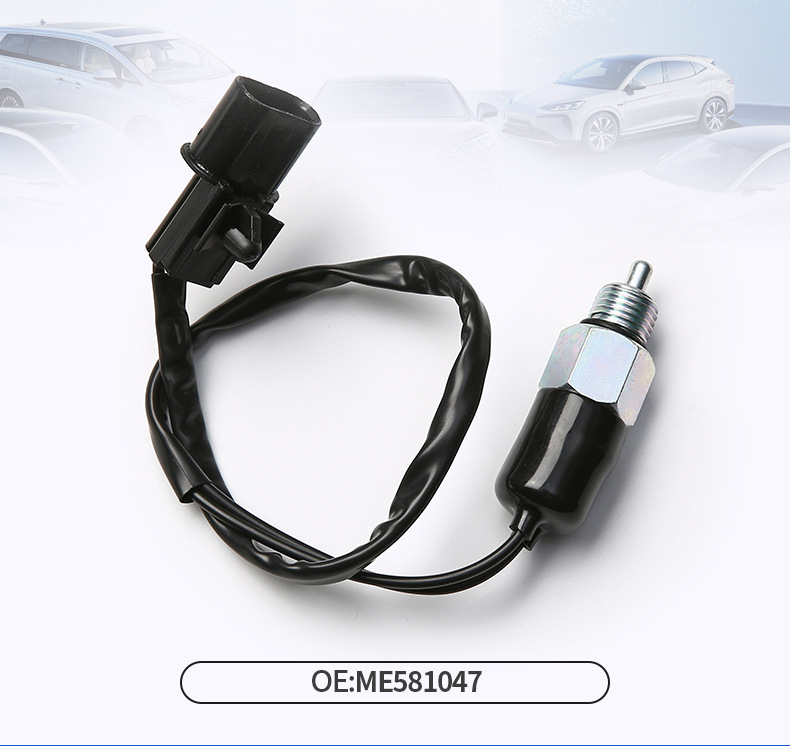 Suitable for Mitsubishi Brake Light Switch Me581047 Mitsubishi Pajero Reverse Light Switch