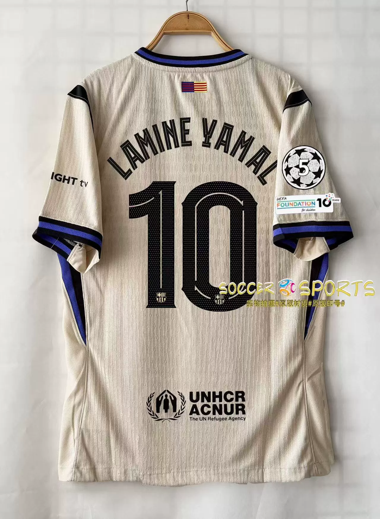 2526 Реал Мадрид Барселона Ливерпуль №7 Виртц №10 Mbappe 10 Ямал версия игрока топ
