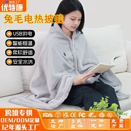 电热毯/垫;电热护膝护腰;电热穿戴