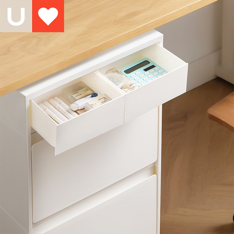 Younai Drawer-Type Storage Cabinet Living Room Sofa Side Cabinet Multi-Layer Snack Storage Cabinet under the Desk Storage Cabinet