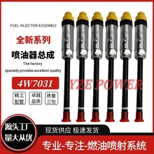 4W7031������170-5187 8N7005 �m��C13 C15 C18 C32ȫ��Ʒ�|