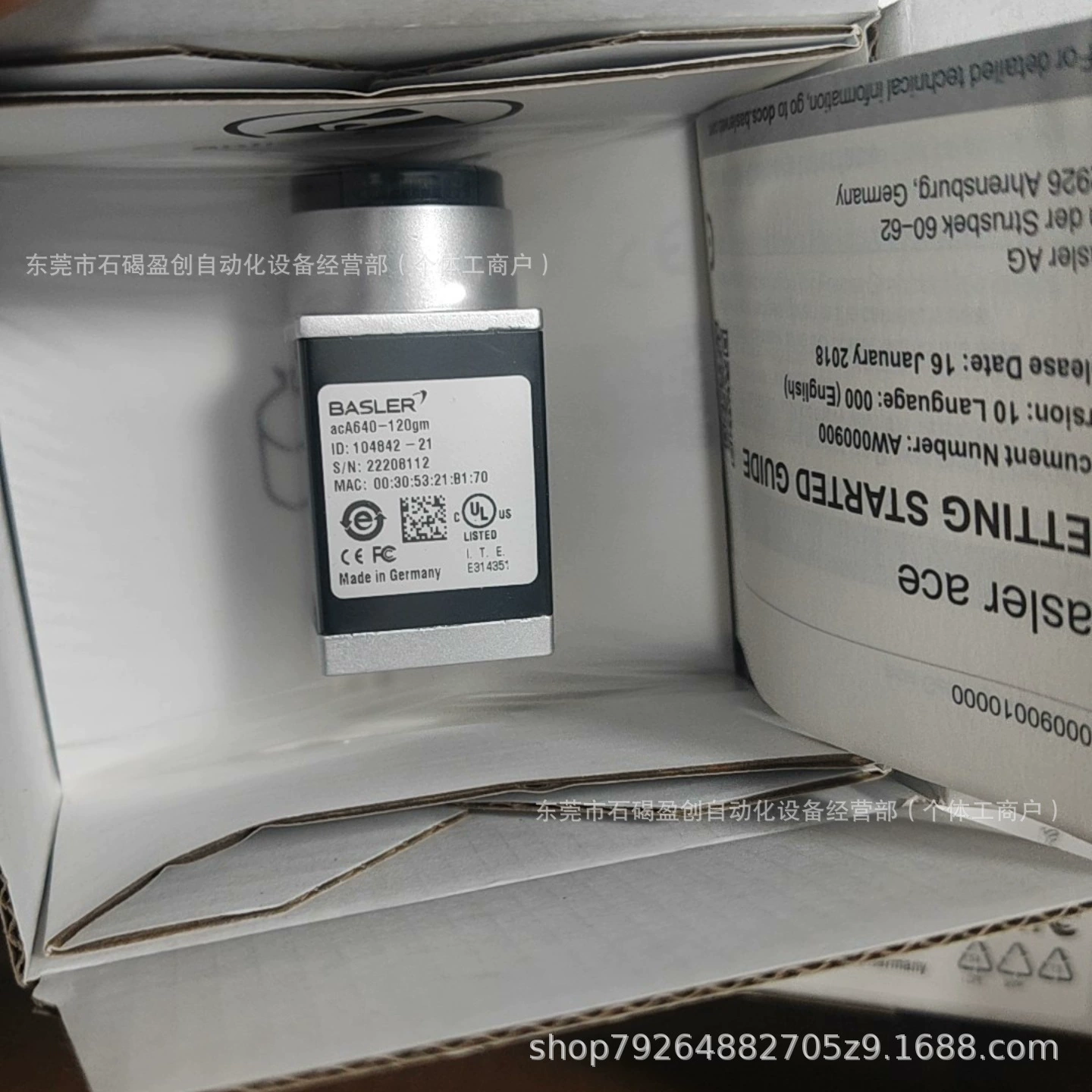 acA1600-20uc Промышленная камера Basler новая цена со скидкой