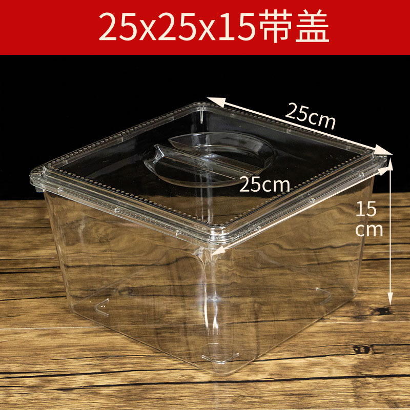 スーパーは間食乾燥果展示箱の貨物箱キャンディー透明プラスチック箱アクリル透明食品箱と呼ばれている|undefined