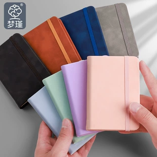 Waterproof A7 pocket notebook, portable mini journal with elastic closure
