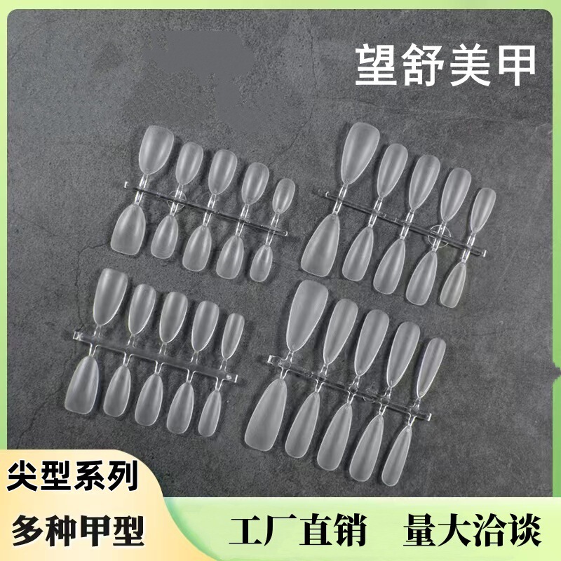 Wangshu Manicure Pointed-Shaped Wearable Nail Tips, Medium-Short Almond Thin, Specially Designed for Long, Flat Nails, Ultra-Thin Nails That Make the Hands Look Slimmer and Lighter