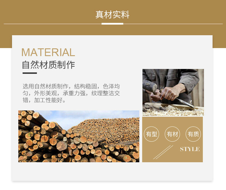 O1CN01rSvzbV1WAAfZPAMaj_!!2211