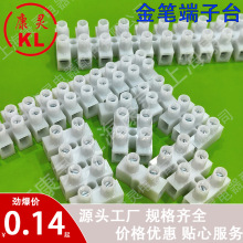 ��P�Ӿ�����PA7����̨��λPA9��λ�Ӿ��� PA12�Ӿ�������