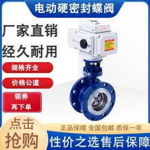 304���P�늄�Ӳ�ܷⷨ�m���yD943W/H-10C/16P�_�P��DN50 200 300