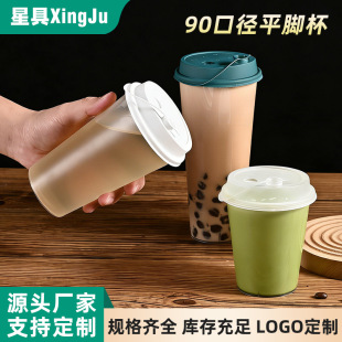 90�ڏ�ƽ�_�̲豭���lһ����͸��ĥɰ��֭������ϼӺ���ϱ�