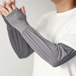 Ice Sleeve Men's Summer Ice Silk Loosen Sunscreen Sleeves Plus Fertilizer Plus Size Fishing Sports Sunshade Arm Gloves