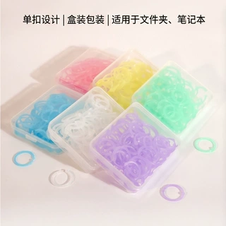 活页扣活页环活页夹卡扣塑料 装订线圈装订夹果冻色可任意装订