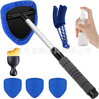 Window Defogging Brush Sponge – Car cleaning tools - 1-set-b-type-eva-sheath-4-royal-blue-cloth-covers-1-small-yellow-brush-1-50ml-bottle-1-louver-brush