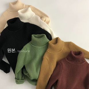 Spring and Autumn Men's and Women's Children's Sweater Baby Western Style Children's Personality Trendy Korean Solid Color Retro Fashionable Internet Celebrant Knitted Sweater