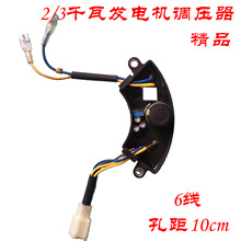 �S�Ҳ������͆�����3/5/6.5/8KW�l늙C�{�����{����3ǧ��������