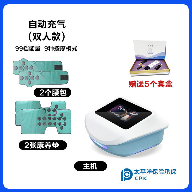 新商品の37度の体は執事を制御して横になって痩せています。|undefined