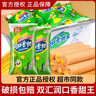 ����ζ��ʳ��80���������c�������c���ڻ����c��ʳ��ʳ�p�R֧��