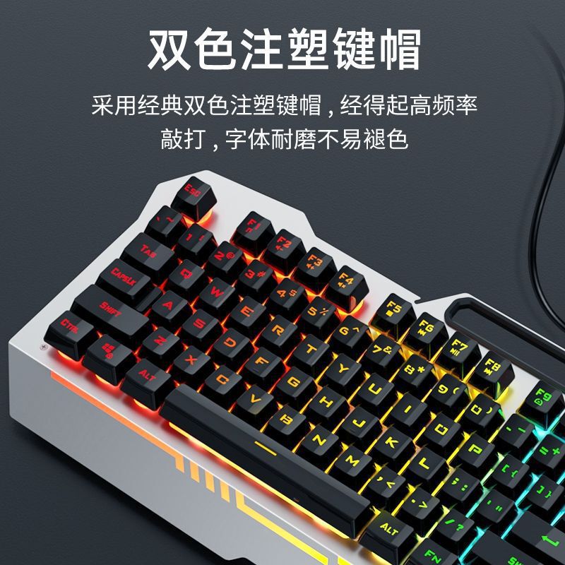 狼蛛T101/F3010机械手感键盘有线电竞游戏键鼠耳机套装二件三件套|undefined