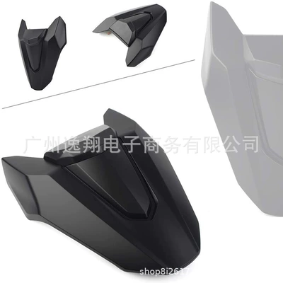 Motorcycle cushion 19-20 rear tail cover hump