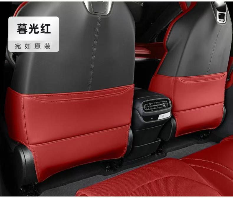 Suitable for Xiaomi Su7 Seat Anti-Kick Pad, Rear Anti-Wear Pad, Su7 Special Car Protective Pad, Special Car Seat Back