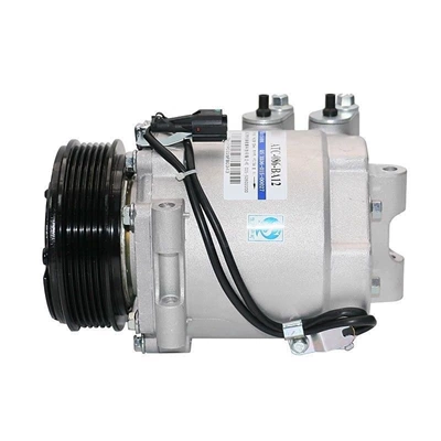Haima M3M4M5M76 Cupid Fomeilai Car Air Conditioning Pump Compressor M3 Refrigeration Special Refrigeration Unit