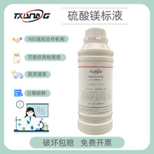 �����V��Һ 500ml �����V��׼��Һ 50% 0.1mol