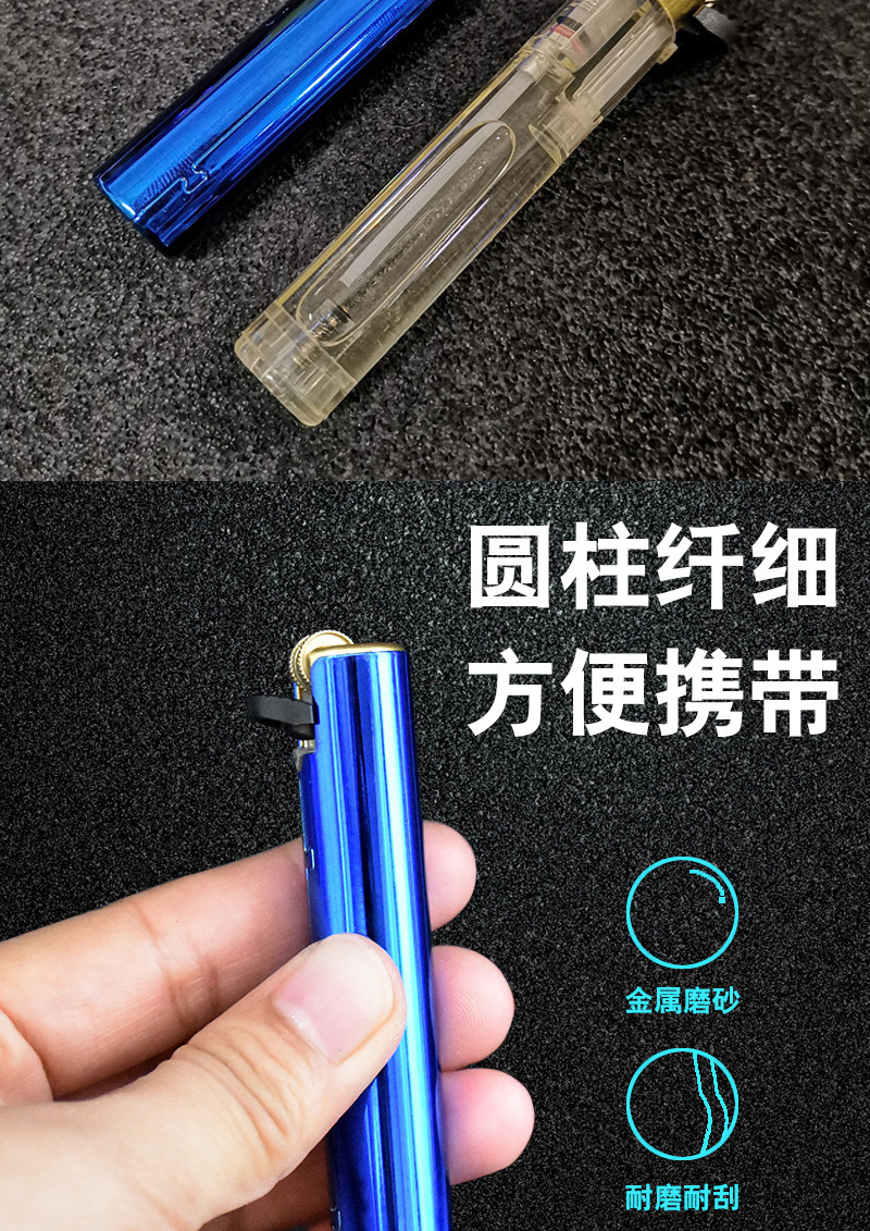 金博弘砂轮打火机_09.jpg