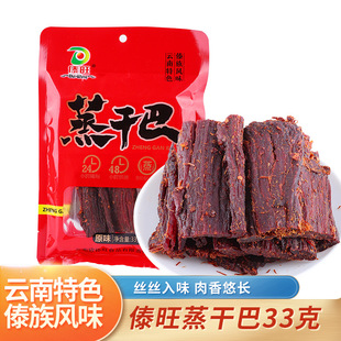 ����������ɰ�33g �����خa����ɰ��L����˺ľ��i��ɰ���ʳ