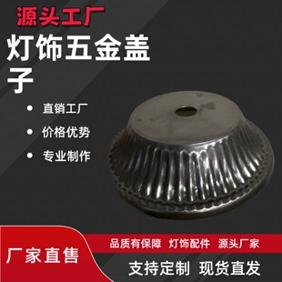 �������w�ӵ���̨����؟�Ϟ�T�����DIY�����؉K�Fˇ������