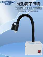 HW-TSA��늸Б��x���L�߹��I�o������o��L����m�L��