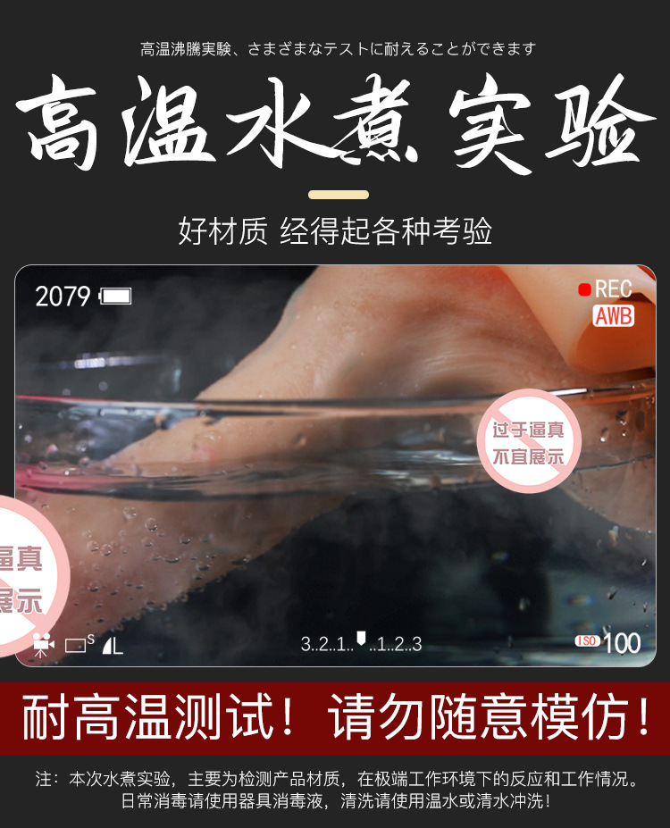 Wearable Silicone Hollow Strap-on Underwear in Flesh Tone for Adults — detail image 25