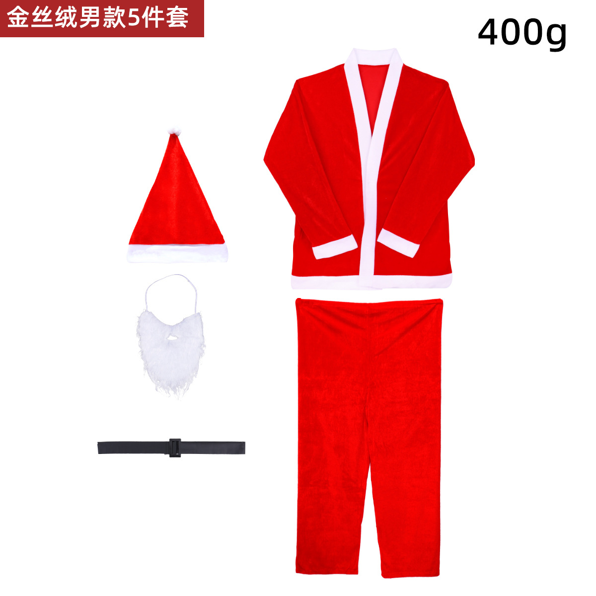 Ropa de Navidad no tejida Ropa de Navidad Ropa de hombre de Navidad Ropa de vestir de Santa Claus Traje de Navidad Conjunto de 5 piezas