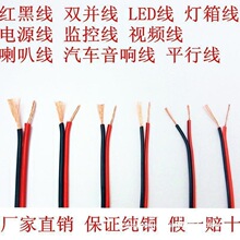 ܛоpžpܛ늾0.3늾~о2.5ƽ͉