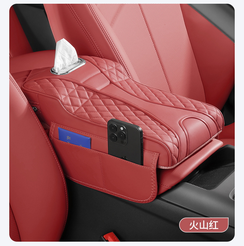 Universal Car Armrest Box Pad Storage Bag Tissue Box
