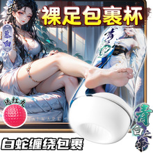 �Ð������ڼ���ο��늄�������w�C��������ģȫ�Ԅӳ�����Ȥ��Ʒ